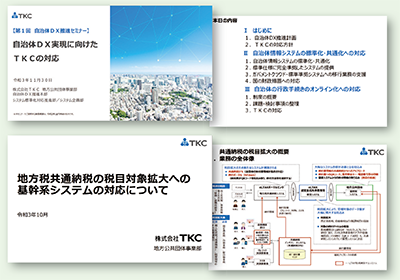 BasicResidentRegistrationSystem