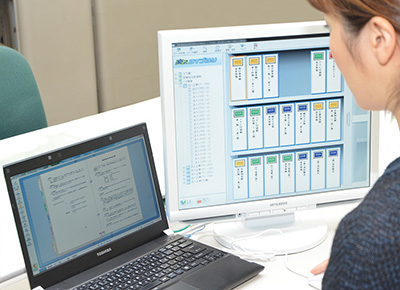 Electronic Filing System