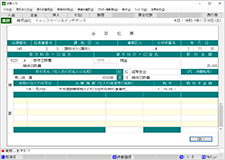 伝票形式