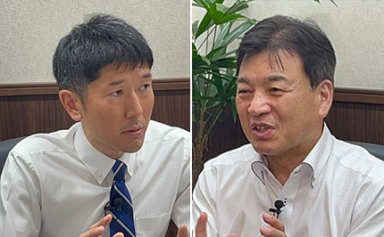 TKCモニタリング情報サービス | TKCモニタリング情報サービス | TKC