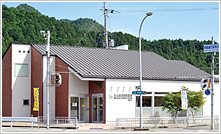 有限会社クリフ・ファーマシー(たんぽぽ調剤薬局)