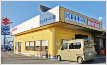 水戸店