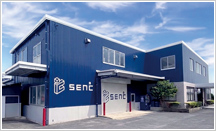 本社工場