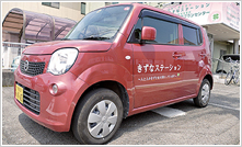 合同会社Vivantグループ