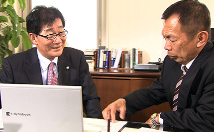 株式会社ハローG