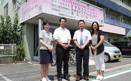 合同会社Vivantグループ