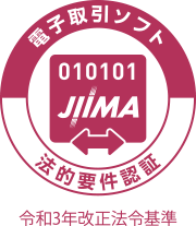 jiima＿R3