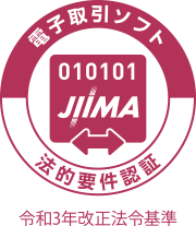 jiima_R3