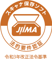 jiima_R3