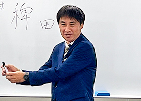 稗田氏