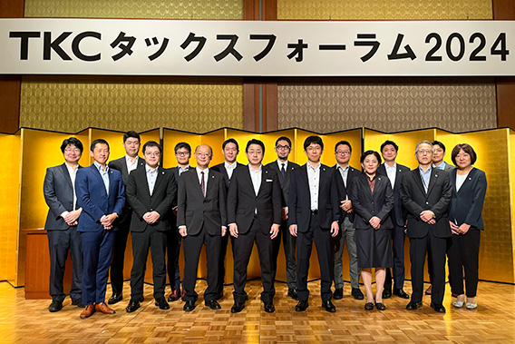 集合写真