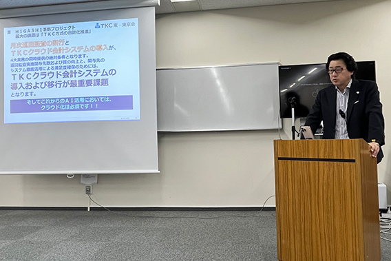 立川直樹会長