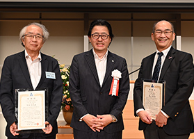 入会30年表彰