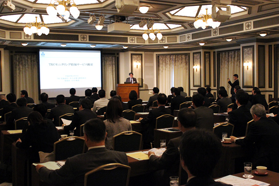 札幌信用金庫との交流会