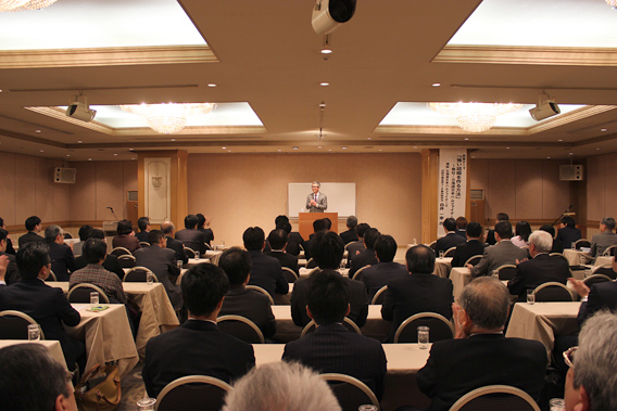 新春講演会・新年交礼会