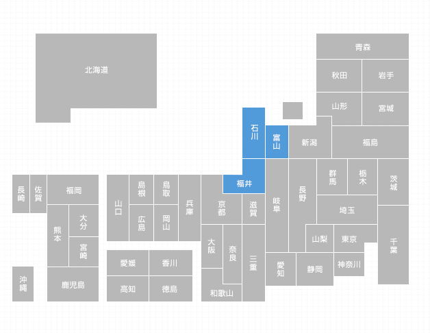 所在エリア　イメージ