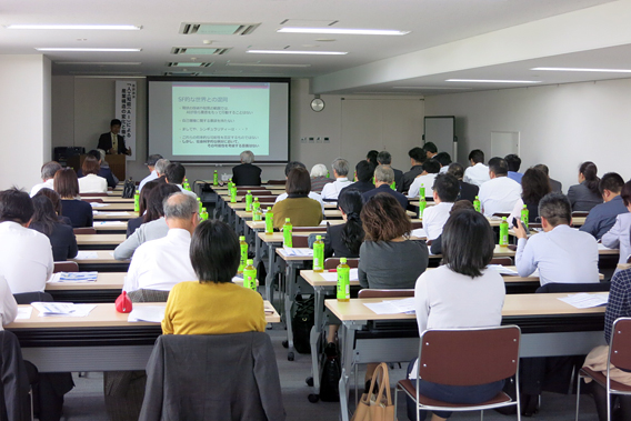 経営者セミナー（TKC北陸会富山県支部主催）