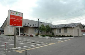 Tkc医業会計データベースmx2 Mx3活用事例 患者さんの悩みに向き合い正しいデータに基づく経営を目指す Tkc全国会 医業 会計システム研究会 Tkcグループ