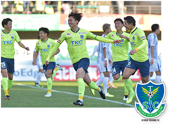 栃木サッカークラブ