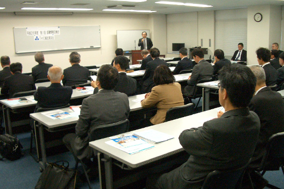 三菱東京UFJ銀行、東京都民銀行と金融情報交換会を開催しました