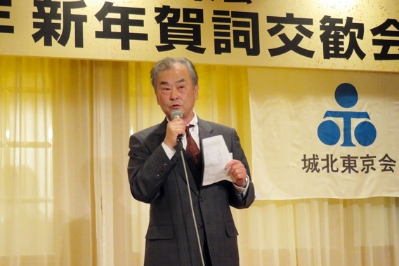 榎本稔会長