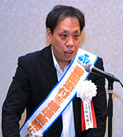 司会 松居雅洋会員