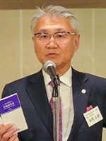 本間正樹会長