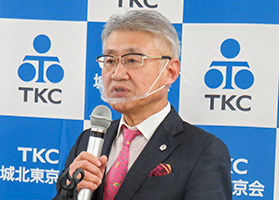 本間正樹会長