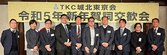 初参加のニューメンバーズ会員