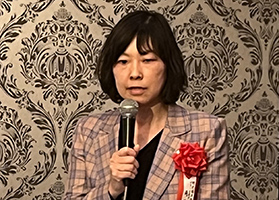 角谷雅子会員