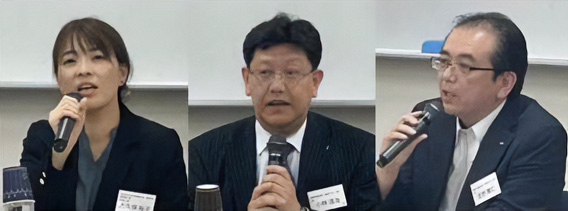 パネリストの皆様