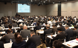 セミナー会場の風景