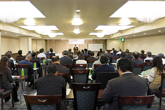 日本政策金融公庫と「中小企業経営セミナー」を開催しました