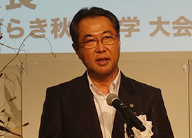 原田伸宏大会会長