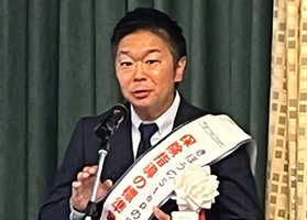 小林英伸委員長