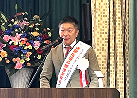 小林英伸委員長