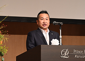 福嶋恭則 実行委員長挨拶