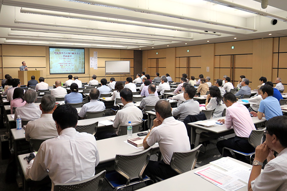 「相続税申告の取り組み方と書面添付」の研修会