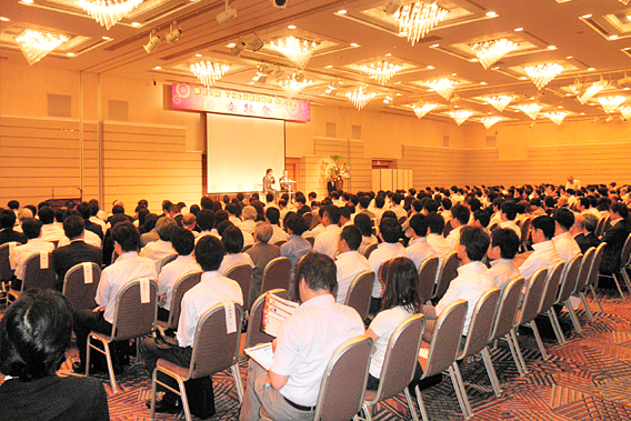 TKC近畿京滋会秋期大学が約500名の参加者を集め盛大に開催されました