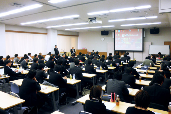 滋賀県の湖東信用金庫殿とTKC滋賀支部会員との勉強会を開催しました