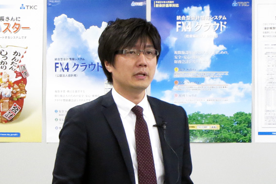 TKC全国会の新規入会会員向けセミナーを開催しました
