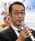 村田裕人会員