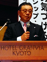 佐藤芳直氏