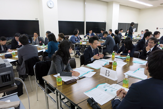 「経営助言職員勉強会」