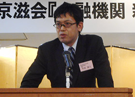 中田直之氏