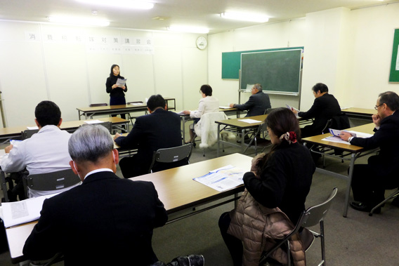 日本政策金融公庫2支店で消費税転嫁対策講習会の講師を務めました