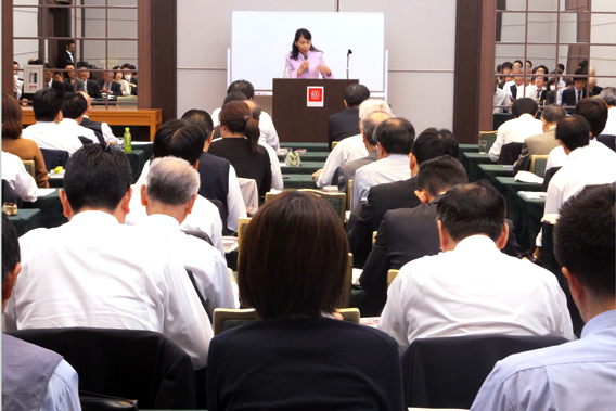 「相続税申告の取り組み方と書面添付」研修会