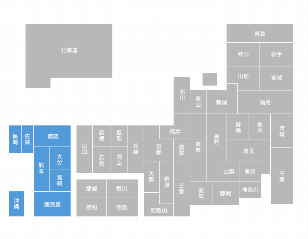 所在エリア　イメージ