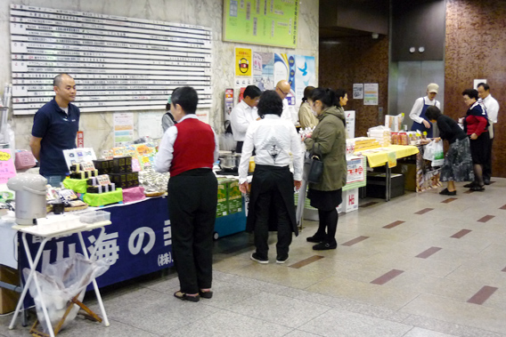 わくわく物産展