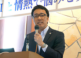 講師：高谷会員